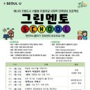 하나정보 이미지