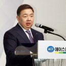 에이스침대주 - 해운대구 해운대로 323 | 에이스침대주
