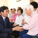 부영3단지아파트경로당 이미지