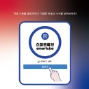 지에스25 동탄산업단지점 | [부동산 뉴스정리] 동탄 ‘국평’ 한달 만에 3억 뛰어…“어제 가격으론 못 사요” (6월 19일 금요일)