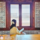 쩡이PC | 청주 시티투어 버스 문화도시투어 청주동물원 초정행궁 운보의집