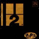 모자이크A 이미지