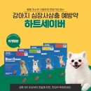 라성약국 이미지