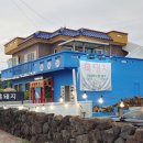 이카부두인제주 | 성산맛집 성산일출봉흑돼지 맛집 이카부두인제주 섭지코지 본점