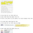 주)충의유통 | 영웅소설·군담소설 파헤치기