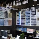 쎄일안경원 이미지