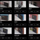 발레나 | 발페인트 발레나 시공후기 비싼 이유가 뭘까?