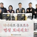 성락종합사회복지관 타임뉴스
