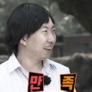 규슈 금호점 이미지