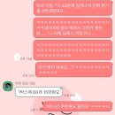 임팩트인셀덤 | 인셀덤 딥톡플러스(딥톡스) 일주일후기+다이어트할때 변비필수품