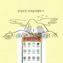 쌍금당