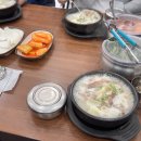 24시 찹쌀순대 만드는집 이미지