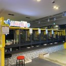 4D 게임랜드 이미지