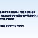 연세레이크치과의원 네이버블로그