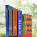 손끝을 깨우는 종이접기 이미지