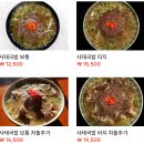 완앤송 네이버블로그