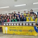 강동면-4 이미지