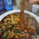반햇닭 네이버블로그