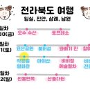 임실군민회관 화장실 이미지