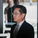 호암솔루션