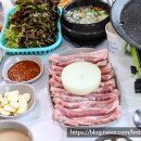 최고식당 이미지