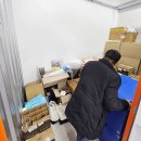 CU논현성원점 | 쇼핑몰 운영, 소규모 창업, 1인 기업 주목! 재고 서류 비품 창고 보관 스토어허브