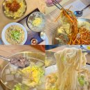 국수나무 구로항동점 | 구로 항동 맛집 푸른수목원 근처 아이랑 오기 좋은 수목원국수