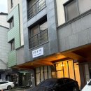 유일한방 | &#34;동편 요가방&#34; 동편마을 유일한 요가원 한 달 다닌 후기