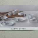 김민정자연요리공방