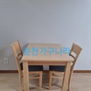 갈마로_1 이미지