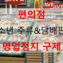 우리행정사 합동사무소 이미지