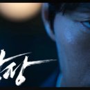 은둔의광장 이미지