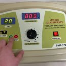 신진메디칼 이미지