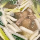 닭스토리 이미지