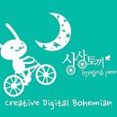 동영상편집교실 이미지