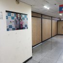 빅박스당구장 이미지