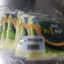 광고바다