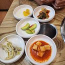 오리앤갈비