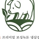 도야집