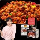 유가네야식 이미지