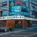 재송점 현대자동차 이미지