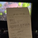 코엑스 컴포트 11관 네이버블로그