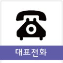 새순천한방병원 네이버블로그