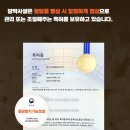 수성365약국 이미지