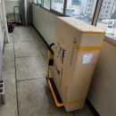 신기의료기 부산진구점 이미지