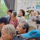 과천자이 경로당 이미지