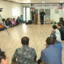 수석2통 이미지