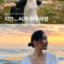 법인가뫼물