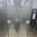 함께하는 우리공인중개사사무소 이미지