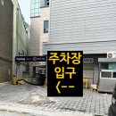 덕정통치과의원 네이버블로그